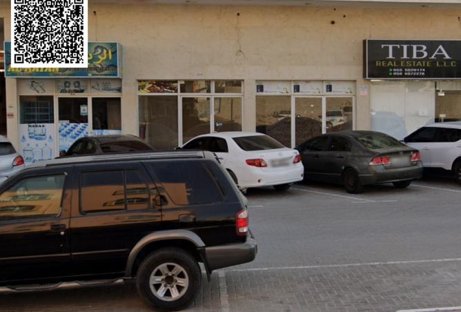 15614036 - صورة العقار 3