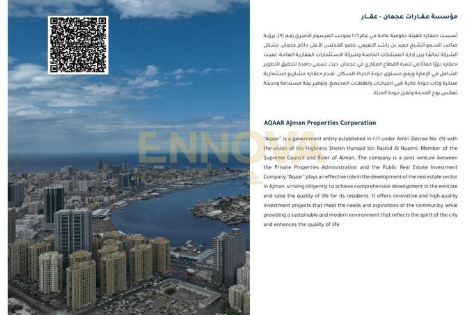 15576525 - Property Image 3