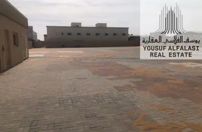 أرض - استوديو للايجار في الصجعة الصناعية - آلصجعه - الشارقة أرض - استوديو للايجار في الصجعة الصناعية - آلصجعه - الشارقة