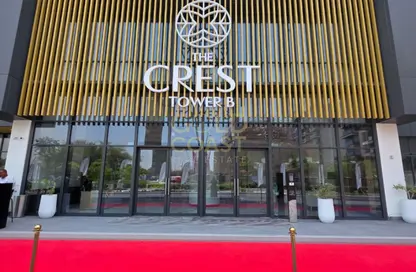 شقة - غرفة نوم - 2 حمامات للايجار في ذا كريست - صبحا هارتلاند - مدينة الشيخ محمد بن راشد - دبي شقة - غرفة نوم - 2 حمامات للايجار في ذا كريست - صبحا هارتلاند - مدينة الشيخ محمد بن راشد - دبي