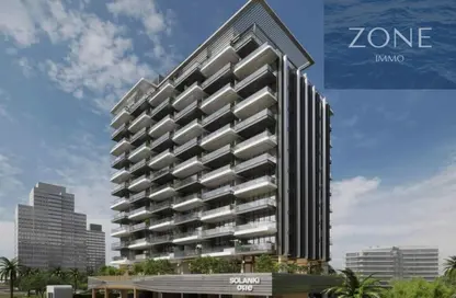 شقة - غرفة نوم - 2 حمامات للبيع في سولاكني وان - مجمع دبي ريزيدنس - دبي لاند - دبي