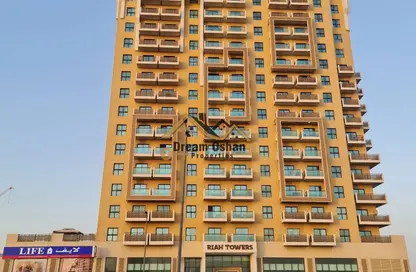 Apartment - 2 Bedrooms - 4 Bathrooms for sale in Riah Towers - Al Jaddaf - Dubai