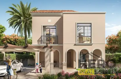 Townhouse - 2 Bedrooms - 3 Bathrooms for sale in Yas Park Gate - Yas Island - Abu Dhabi