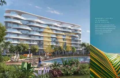 شقة - 2 غرف نوم - 3 حمامات للبيع في لاجون فيوز ٤ - لاجون فيوز - داماك لاجونز - دبي شقة - 2 غرف نوم - 3 حمامات للبيع في لاجون فيوز ٤ - لاجون فيوز - داماك لاجونز - دبي