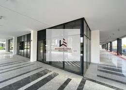 Reception / Lobby image for: Retail for rent in AZIZI Riviera 8 - Meydan One - Meydan - Dubai, Image 1