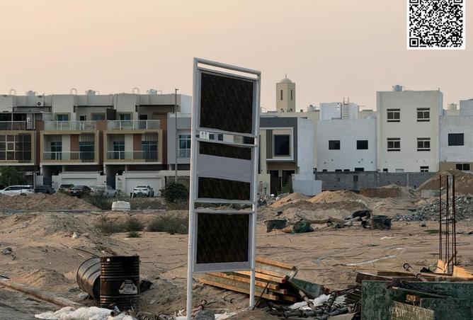 15843991 - صورة العقار 2