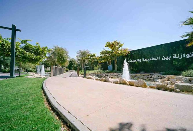 15502378 - صورة العقار 3