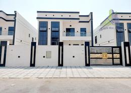 Outdoor Building image for: Villa - 3 bedrooms - 6 bathrooms for sale in Al Yasmeen 1 - Al Yasmeen - Ajman, Image 1