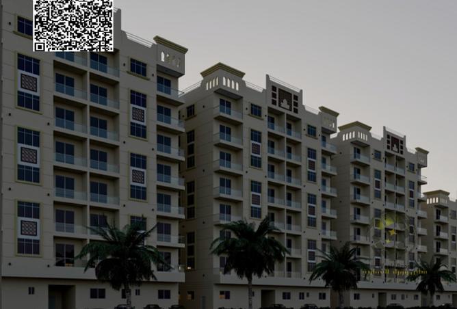 15861920 - Property Image 2