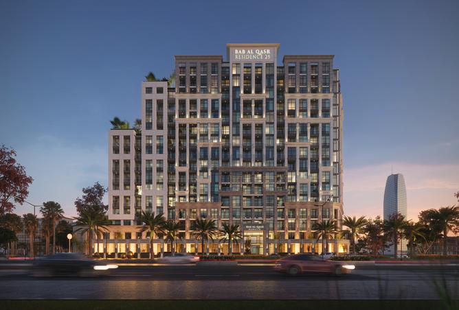 14189066 - صورة العقار 2