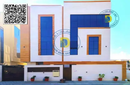 Villa - 7 Bedrooms - 7+ Bathrooms for sale in Ajman Hills - Al Alia - Ajman