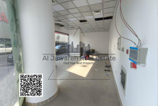 15600924 - صورة العقار 2