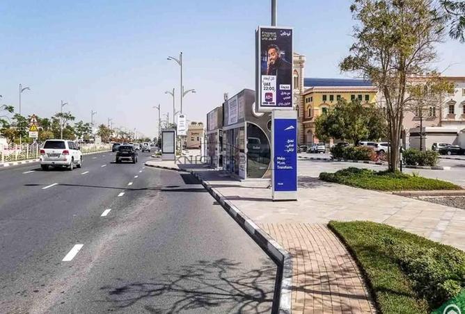 15606899 - صورة العقار 2