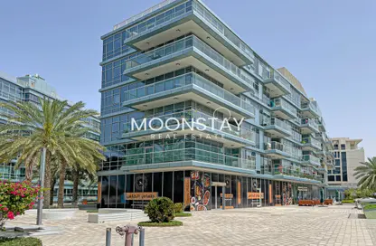 Apartment - 2 Bedrooms - 3 Bathrooms for rent in Al Marasy - Al Bateen - Abu Dhabi