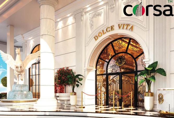 15858604 - صورة العقار 2