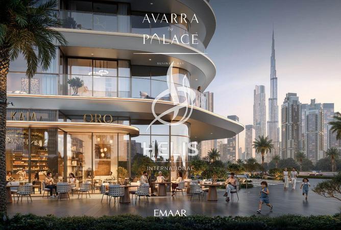 16067865 - Property Image 2