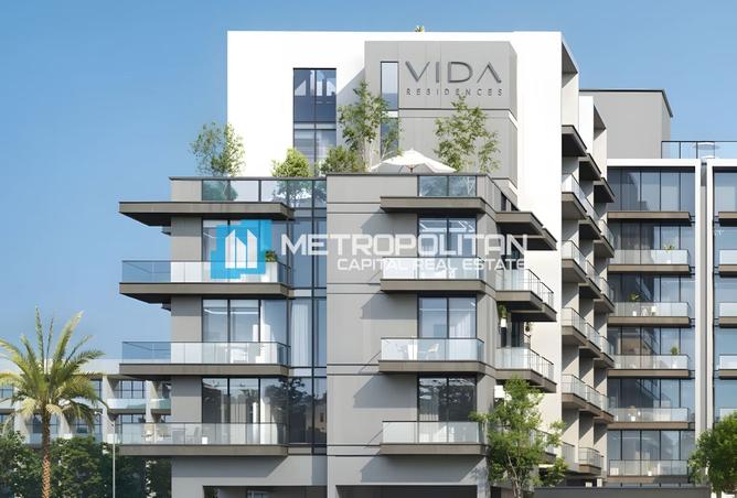 15401218 - Property Main Image