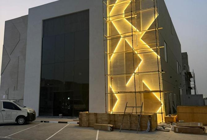 15960249 - Property Image 2