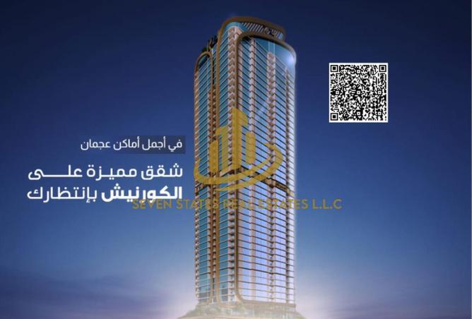 15800814 - Property Main Image