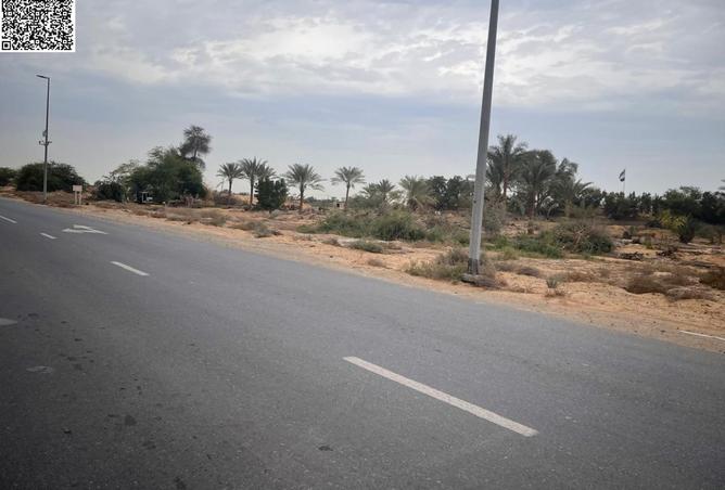 15712240 - Property Image 2