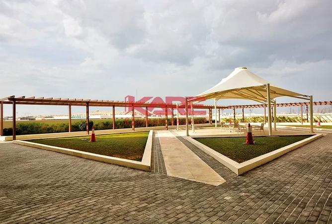 15594500 - صورة العقار 2