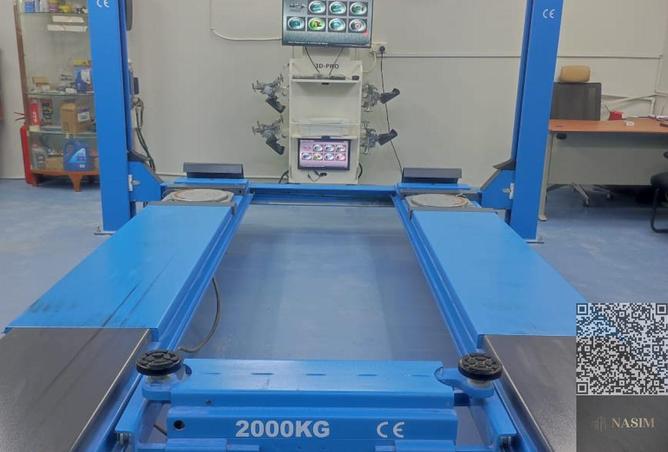 15925987 - صورة العقار 2