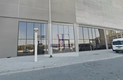 Shop - Studio - 1 Bathroom for rent in Westwood Grande II - Jumeirah Village Circle - Dubai