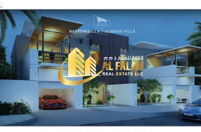 Land - Studio for sale in Tilal City D - Tilal City - Sharjah