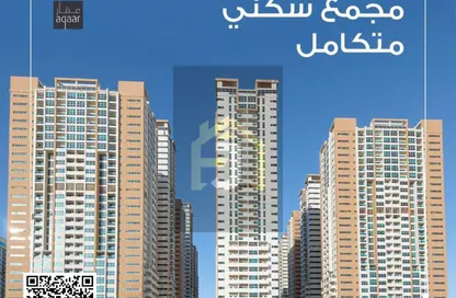 شقة - 2 غرف نوم - 3 حمامات للبيع في أبراج عجمان وان - الصوان - عجمان