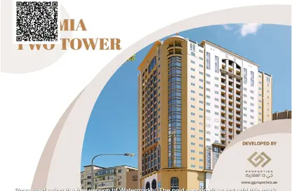 Apartment - 1 Bedroom - 2 Bathrooms for sale in Nuaimia Two Tower - Al Nuaimiya - Ajman