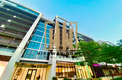 Apartment - 1 Bedroom - 2 Bathrooms for rent in MISK Apartments - Aljada - Sharjah
