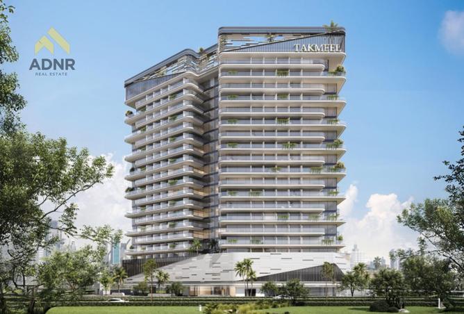 15596261 - Property Image 3