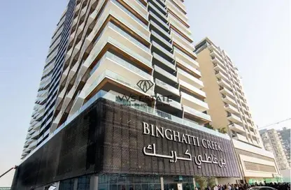 Apartment - 1 Bedroom - 1 Bathroom for rent in Binghatti Creek - Al Jaddaf - Dubai