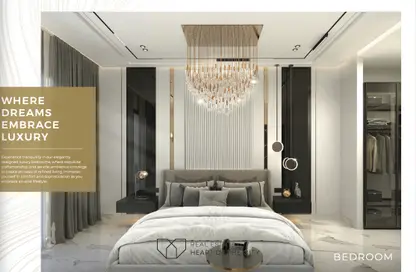 Apartment - 1 Bathroom for sale in Elitz 3 by Danube - Jumeirah Village Circle - Dubai