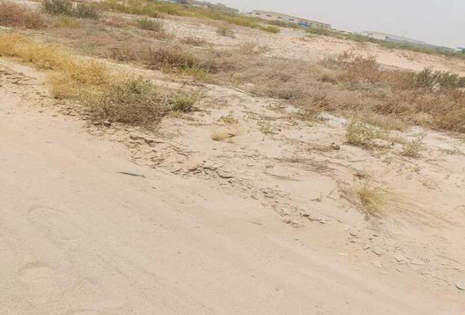 15555049 - Property Image 2