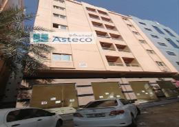 Asteco are pleased to present units for annual rent in Sharjah -Rolla