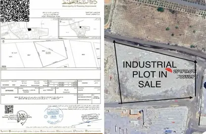 أرض - استوديو للبيع في المنامة - عجمان