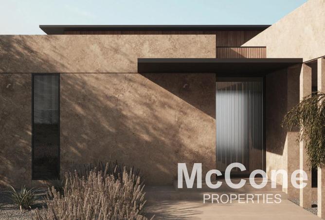 16031742 - Property Image 2