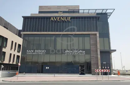 Office Space - Studio for rent in PG Avenue - Mushraif - Mirdif - Dubai