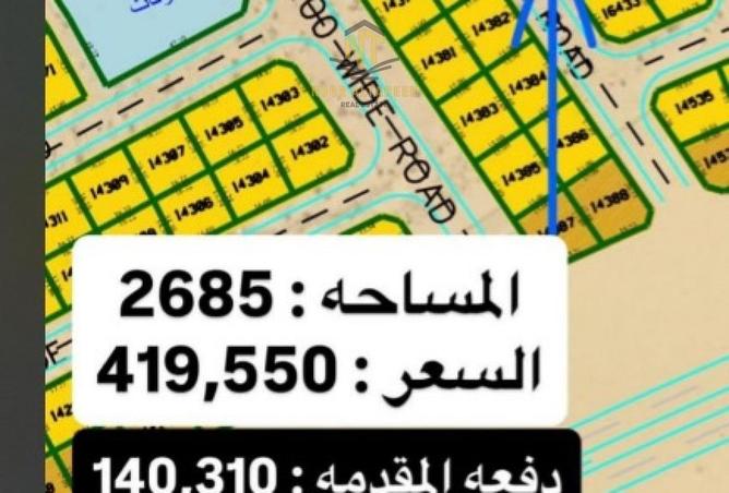 15524752 - Property Image 2