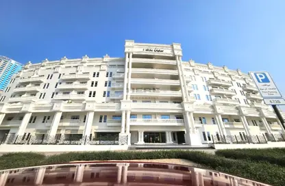 Apartment - 1 Bedroom - 2 Bathrooms for rent in Syann Park 1 - Arjan - Dubai