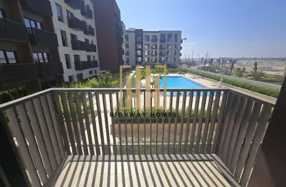 Apartment - 1 Bedroom - 1 Bathroom for sale in Rimal Residences - Maryam Island - Sharjah