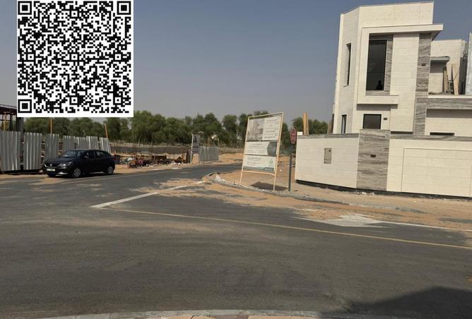 15898301 - Property Image 2