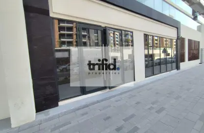 متجر - استوديو للايجار في عزيزي ريفيرا - ميدان واحد - ميدان - دبي