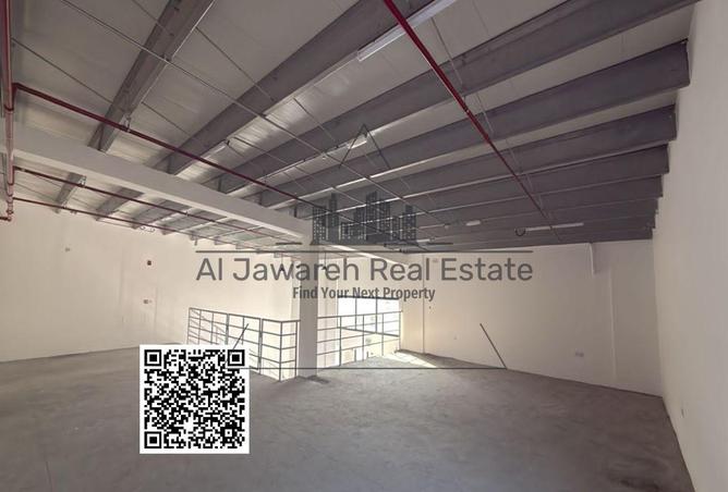 15890089 - صورة العقار 2