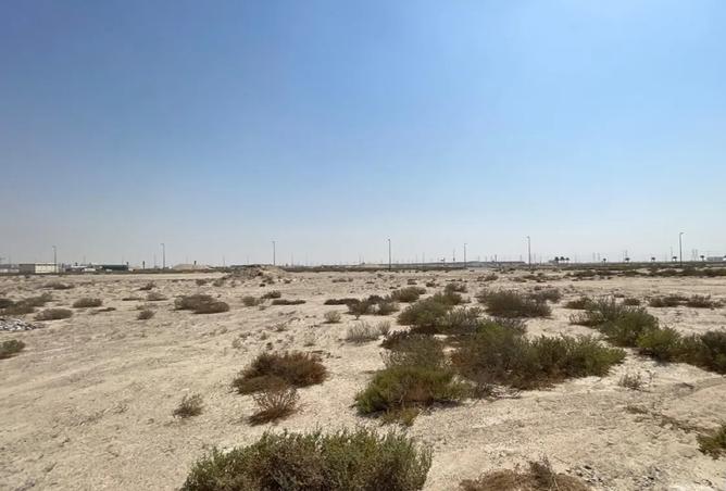 15203207 - صورة العقار 2