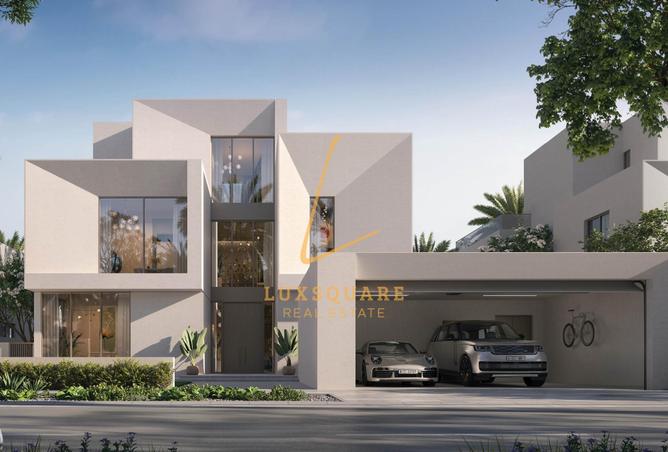 15919931 - صورة العقار 2