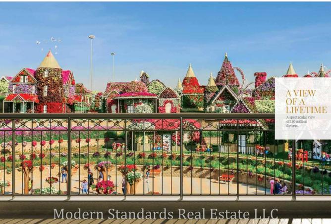 15945845 - صورة العقار 3