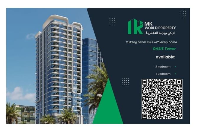 15837642 - Property Main Image