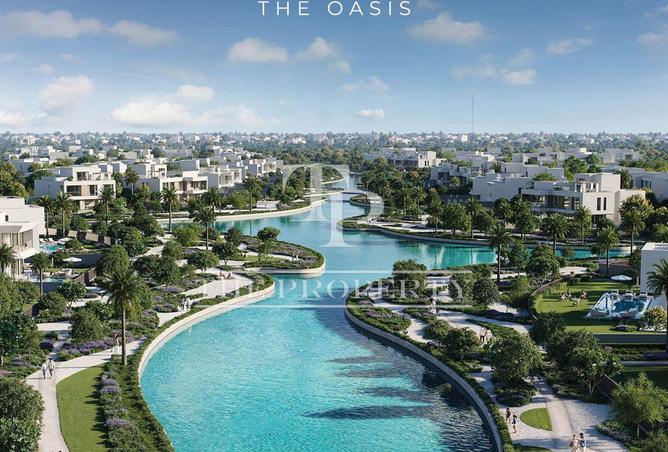 15960205 - صورة العقار 3